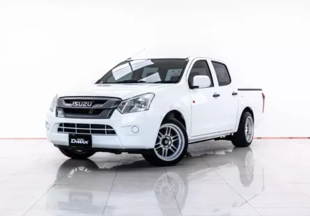 4A293 Isuzu D-Max 1.9 S รถกระบะ 2017 