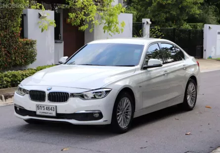 2015 BMW 320d 2.0 รถเก๋ง 4 ประตู 