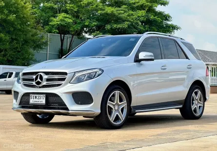 2016 Mercedes-Benz GLE250 2.1 d 4MATIC Exclusive 4WD SUV เจ้าของขายเอง รถสวย ไมล์แท้ 