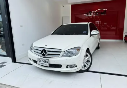 2008 Mercedes-Benz C230 2.5 Avantgarde รถเก๋ง 4 ประตู 