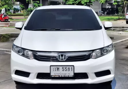 2013 Honda CIVIC 1.8 S รถเก๋ง 4 ประตู 