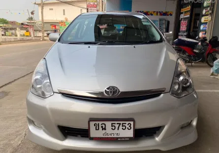 รถครอบครัว 7 ที่นั่ง TOYOTA WISH 2.0Q สีบรอนซ์เงิน ปี 2006 ราคา 160,000.-