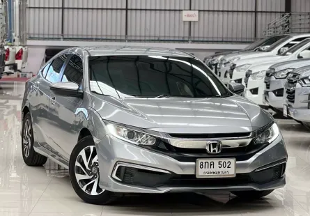 2019 Honda CIVIC 1.8 E i-VTEC รถเก๋ง 4 ประตู ดาวน์ 0%