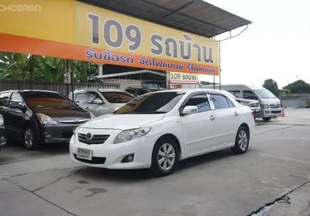 ขาย รถมือสอง 2008 Toyota Corolla Altis 1.6 E รถเก๋ง 4 ประตู 