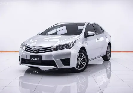 1C088 TOYOTA ALTIS 1.6 G AT 2014