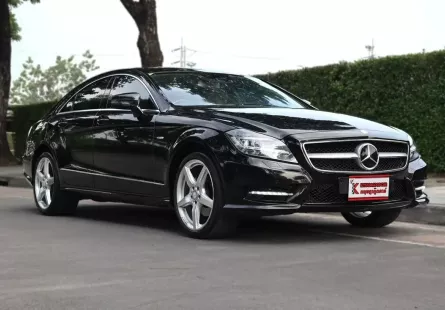 Benz CLS350 3.5 W218 2012 รถบ้านมือเดียวใช้งานน้อยไมล์เพียง 9 หมื่นกว่าโล ชุดแต่งศูนยืรอบคัน