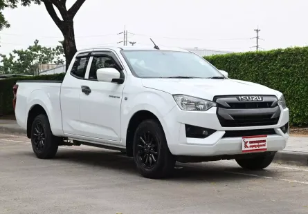 Isuzu D-Max 3.0 SPACE CAB S 2020 กระบะใช้งานในครอบครัวไมล์เพียง 4 หมื่นกว่าโล ไม่เคยบรรทุกหนัก