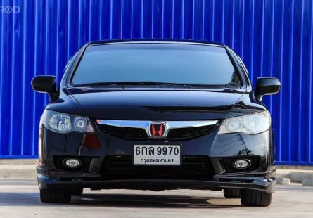 2010 Honda CIVIC 1.8 S i-VTEC รถเก๋ง 4 ประตู 