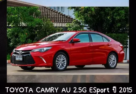 2015 Toyota CAMRY 2.5 G รถเก๋ง 4 ประตู 