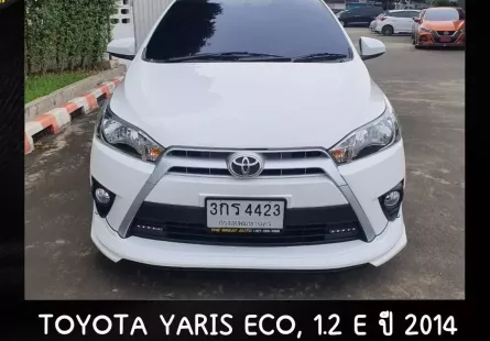 2014 Toyota YARIS 1.2 E รถเก๋ง 5 ประตู 