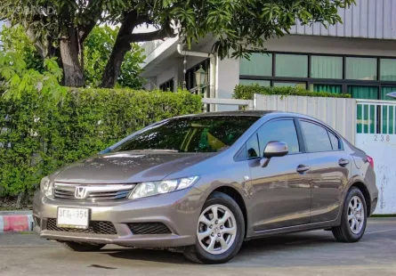 2014 Honda CIVIC 1.8 S รถเก๋ง 4 ประตู 