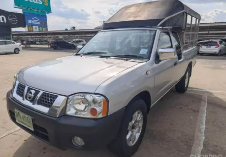 ขาย รถมือสอง 2005 Nissan Frontier 2.7 XL รถกระบะ 