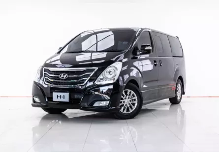 4A306  Hyundai H-1 2.5 Elite รถตู้/VAN 2015 