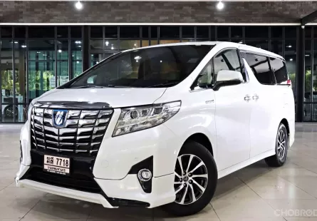 2017 Toyota ALPHARD 2.5 HYBRID SR C-Package E-Four 4WD รถตู้/MPV ฟรีดาวน์ รถสวย ไมล์น้อย 