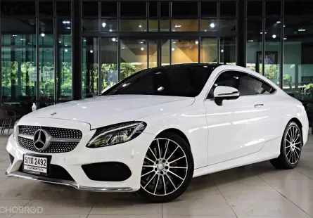 2017 Mercedes-Benz C250 2.0 Edition 1 รถเก๋ง 2 ประตู รถบ้านมือเดียว ไมล์น้อย 
