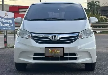 2012 Honda Freed 1.5 SE รถตู้/MPV 