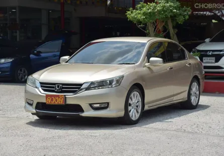 2013 Honda ACCORD 2.0 EL NAVI รถเก๋ง 4 ประตู 