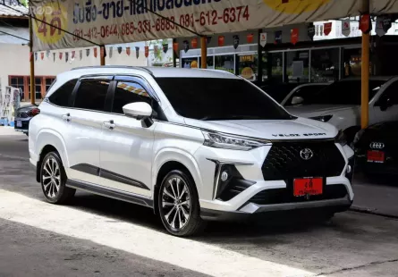 ขายรถ Toyota Veloz 1.5 Premium ปี2023 Wagon 