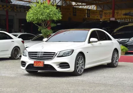 2020 Mercedes-Benz S560 3.0 e AMG Premium รถเก๋ง 4 ประตู เจ้าของขายเอง