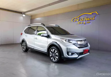 2019 Honda BR-V 1.5 SV mpv 