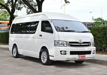 Toyota Hiace 2.5 COMMUTER D4D 2010 รถตู้ใช้งานในครอบครัวแต่งวีไอพีชุดใหญ่ เครดิตดีฟรีดาวน์ได้