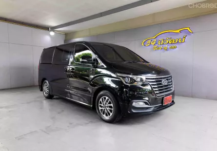 2019 Hyundai H-1 2.5 Deluxe รถตู้/VAN 