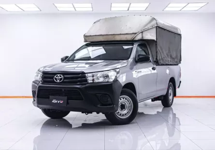 1C099 TOYOTA REVO 2.4 J หัวเดี่ยว มือหมุน MT 2017