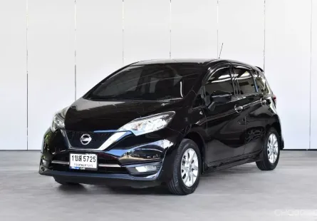 ขาย รถมือสอง 2021 Nissan Note 1.2 VL รถเก๋ง 5 ประตู 