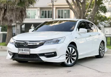 2016 Honda ACCORD 2.0 Hybrid i-VTEC รถเก๋ง 4 ประตู 