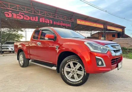 2016 Isuzu D-Max All new Hi-lander 3.0 Vcross Z 4WD MT รถกระบะ 