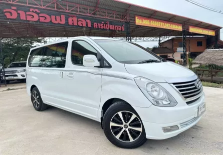 2011 Hyundai H-1 VIP 2.5 Grand Starex AT รถตู้/VAN 