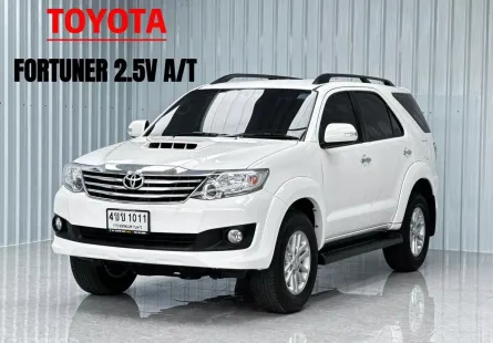 รถครอบครัว 7 ที่นั่ง ฟรีดาวน์ Toyota Fortuner 2.5 V SUV 