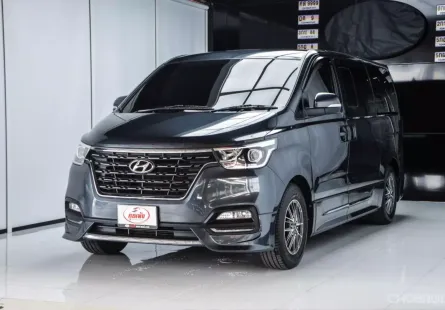 ขายรถ Hyundai H-1 2.5 Elite ปี 2019จด2020