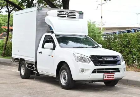 Isuzu D-Max 1.9 SPARK S 2019 กระบะตู้เย็นเบิ้ม ความสูง 1.60 เมตร วิ่งในอาคารได้ พร้อมใช้งาน