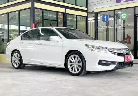 HONDA  ACCORD 2.4 EL Navi เกียร์ A/T ปี2018 ดาวน์ 0%