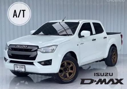 รถกระบะ เกียร์ออโต้  Isuzu D-Max 1.9 Cab4 S รถกระบะ ฟรีดาวน์