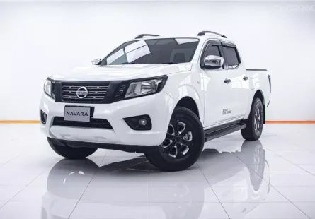 1C064 NISSAN NAVARA NP300 2.5 E DBL CAB  MT 2016