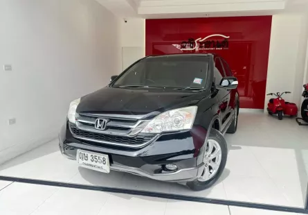 2011 Honda CR-V 2.0 E 4WD SUV 