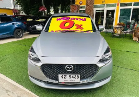 ✅ฟรีดาวน์ 2020 Mazda 2 1.3 E 🅰️มีใบรับประกันโครงสร้างตัวถัง