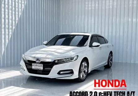 รถผู้บริหาร สภาพป้ายแดง Honda ACCORD 2.0 e:HEV TECH รถเก๋ง 4 ประตู 