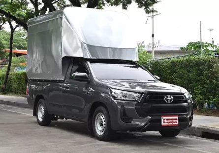 Toyota Revo 2.8 SINGLE Entry 2023 รถกระบะแถมฟรีหลังสแตนเลสความสูง 2.10 เมสูงไมล์ 4 หมื่นกว่าโล 