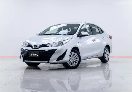 5A900 Toyota Yaris Ativ 1.2 J รถเก๋ง 4 ประตู 2017