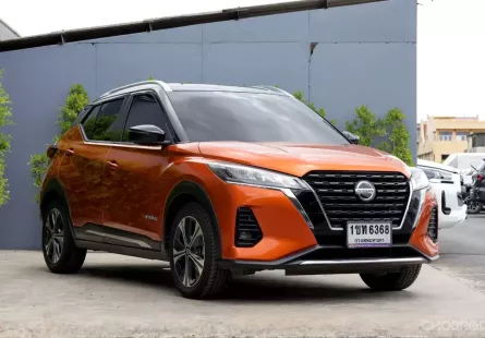 2020 Nissan Kicks e-POWER VL SUV รถสภาพดี มีประกัน