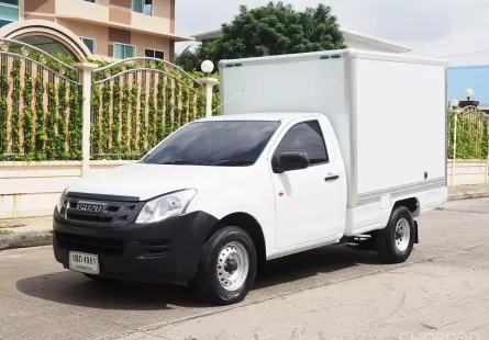 ISUZU D-MAX ALL NEW SPARK EX 2.5 B ปี 2015 สภาพนางฟ้า