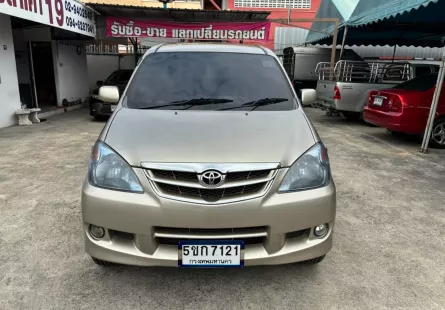 2011 Toyota AVANZA 1.5 E 