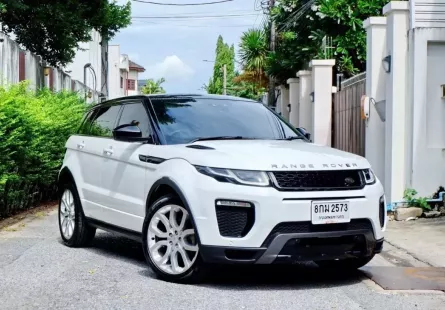 2019 Land Rover Range Rover Evoque 2.0 TD4 HSE Dynamic 4WD SUV รถบ้านมือเดียว ไมล์น้อย ประวัติดี 