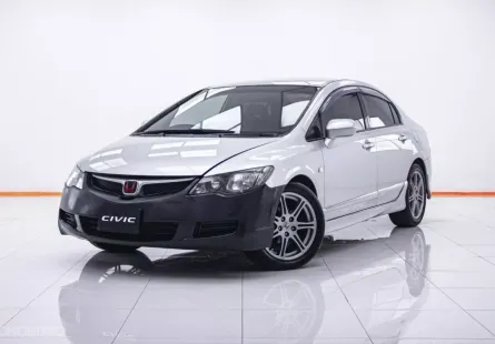 1C167 HONDA CIVIC 1.8 S AT 2010