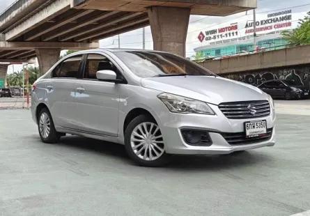 2017 Suzuki Ciaz 1.2 GL รถเก๋ง 4 ประตู 