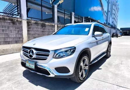 ขาย รถมือสอง 2020 Mercedes-Benz GLC220d 2.0 4MATIC Avantgarde รถเก๋ง 5 ประตู 