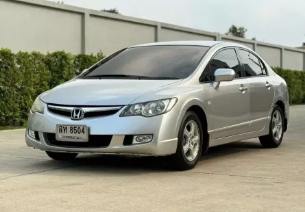 ขาย รถมือสอง 2006 Honda CIVIC 1.8 S i-VTEC รถเก๋ง 4 ประตู 